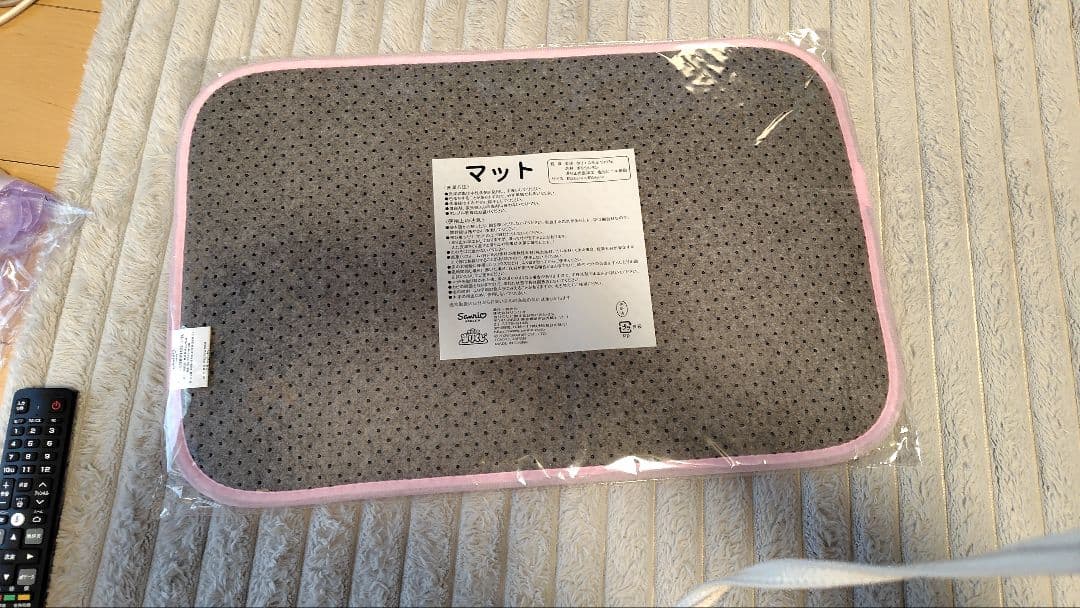 新品》マイメロ　一番くじ　当りくじ　5点セット マイメロクロミ