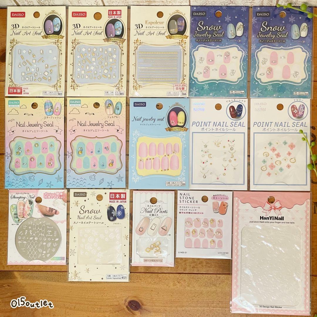 HOMEIウィークリージェル・ノマン ジェルネイル15色 シール・ポーチセット