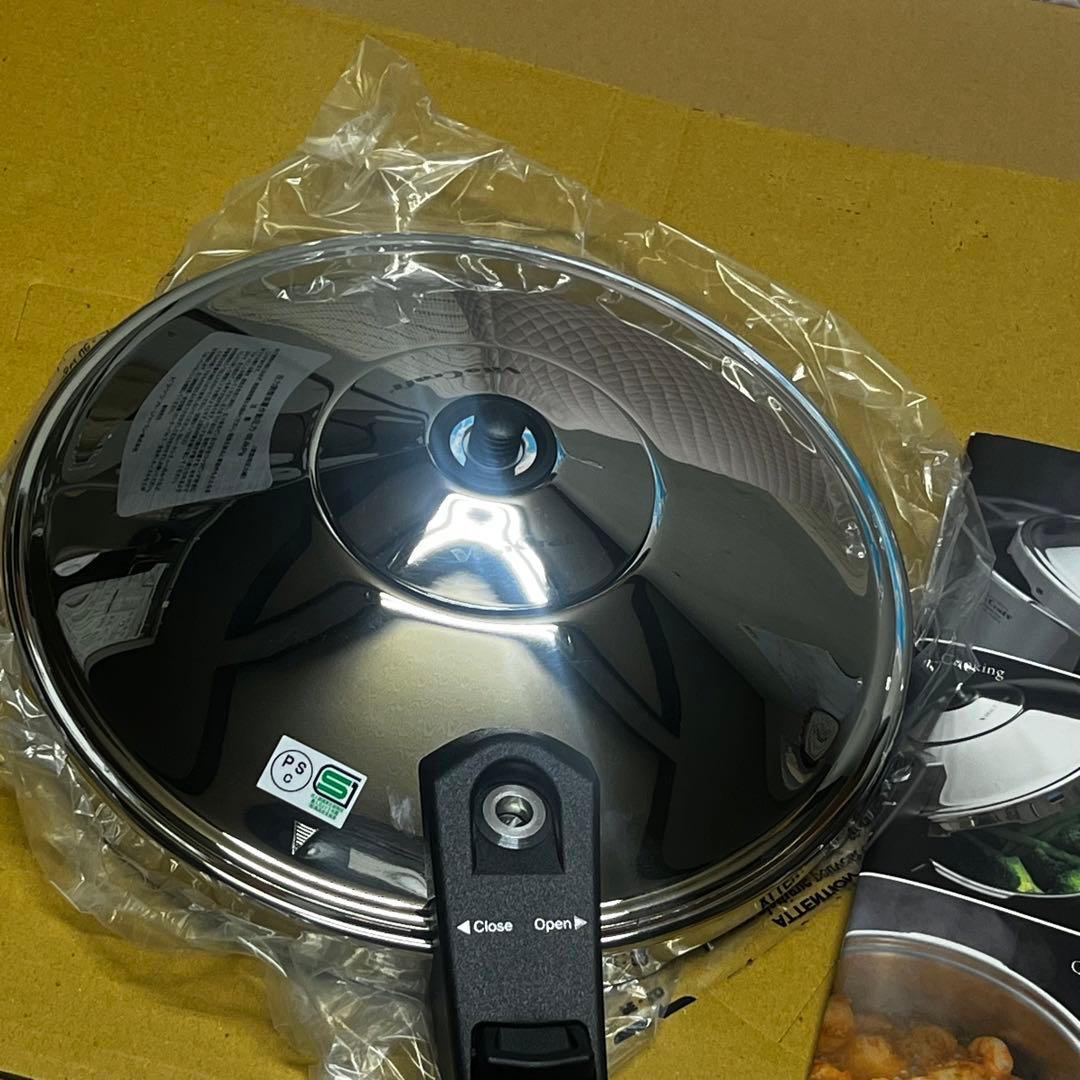 【未使用品】ビタクラフト スーパー圧力鍋 バーテックス 22.8cm 4.5L