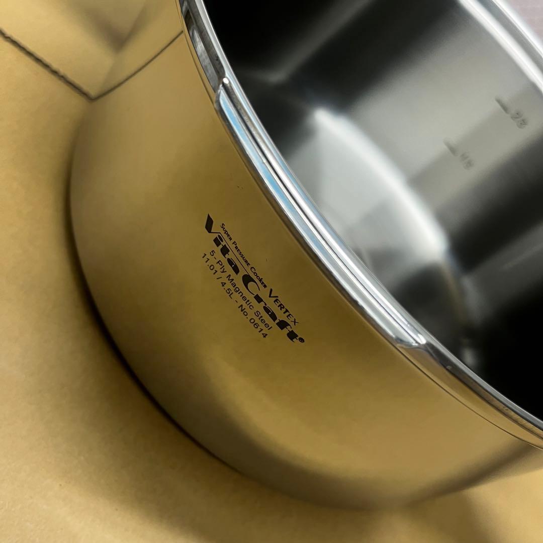 【未使用品】ビタクラフト スーパー圧力鍋 バーテックス 22.8cm 4.5L