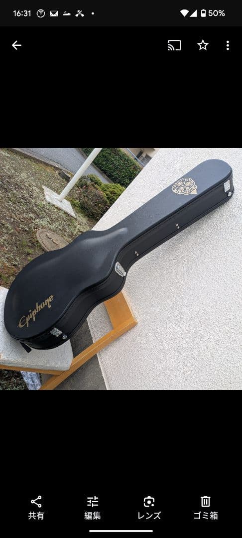 Epiphone ES-355 ペルハムブルー ハードケース付き