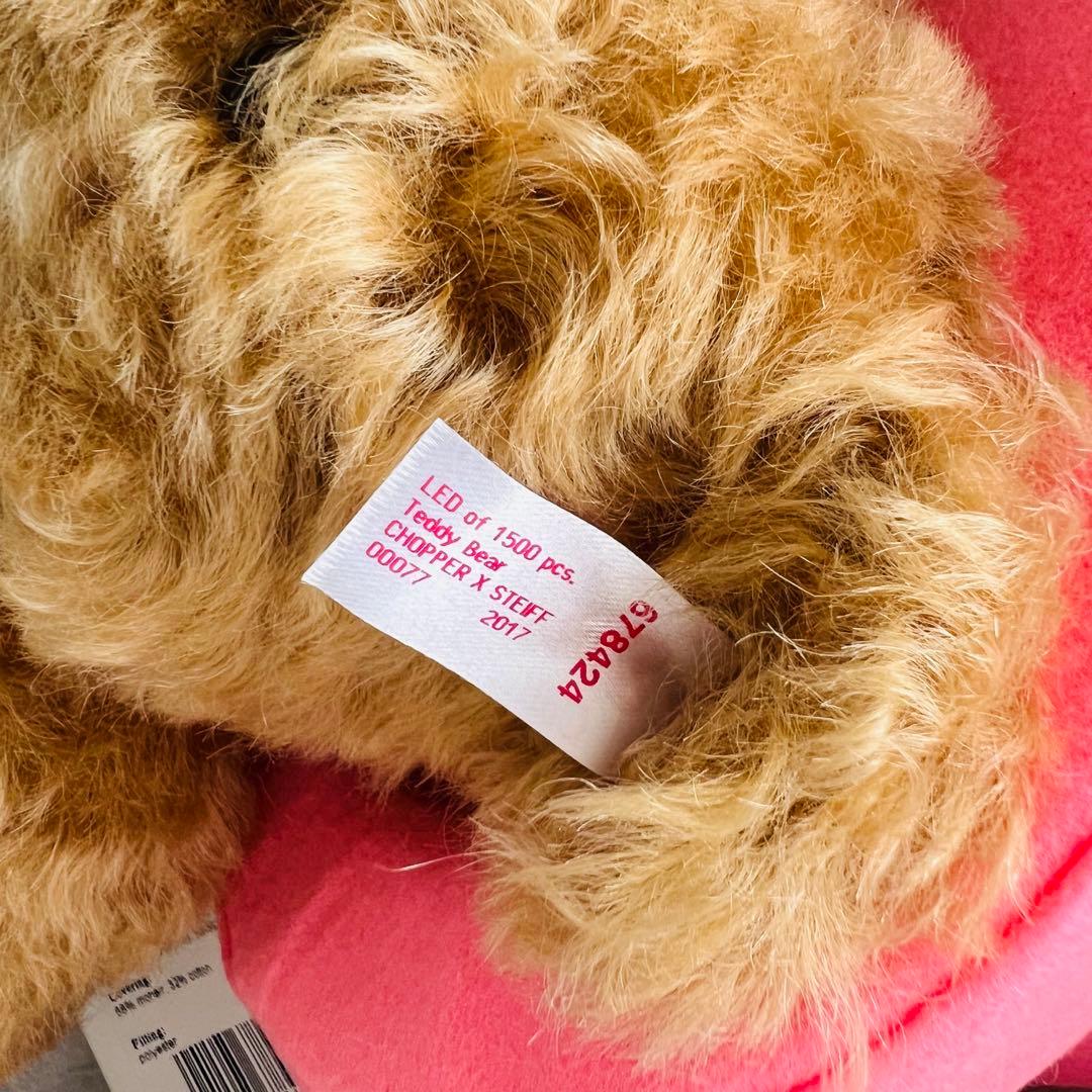 激レア シリアルナンバー77 シュタイフ x TONYTONY. CHOPPER - メルカリ