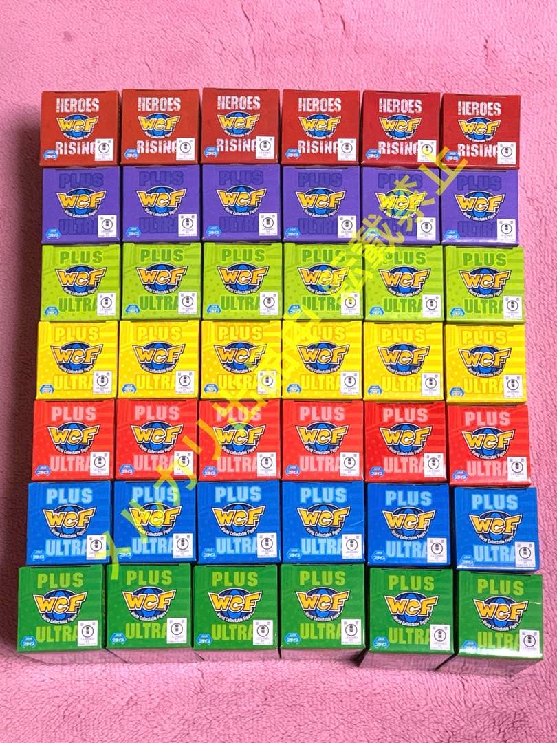 僕のヒーローアカデミアコレクタブル vol.1.2.3.4.5.6.劇場版 新品