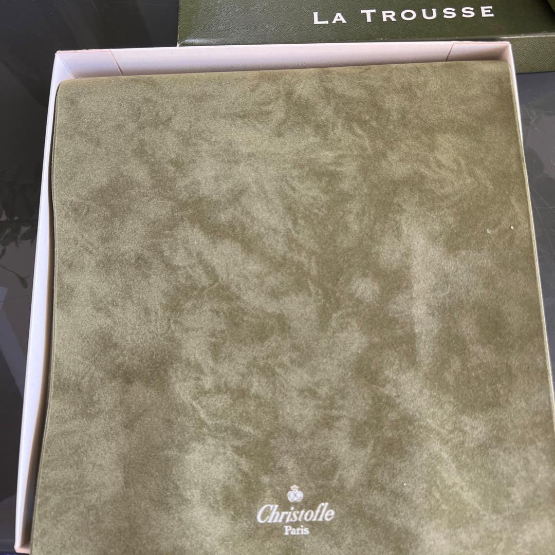 Christoful クリストフル　スパトゥール　カトラリー5ピースセット