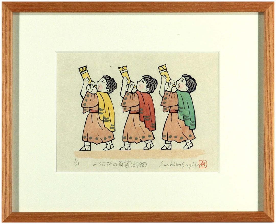 希少時代物 天然石 置物 オブジェ 骨董品 彫刻 龍 青龍 麒麟 翡翠の