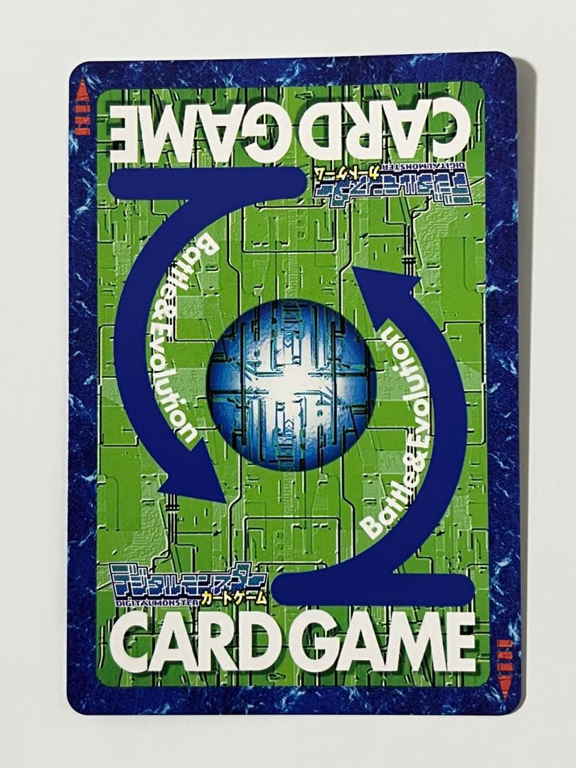 旧デジモンカード Re-94 ミラージュガオガモン バーストモード - メルカリ