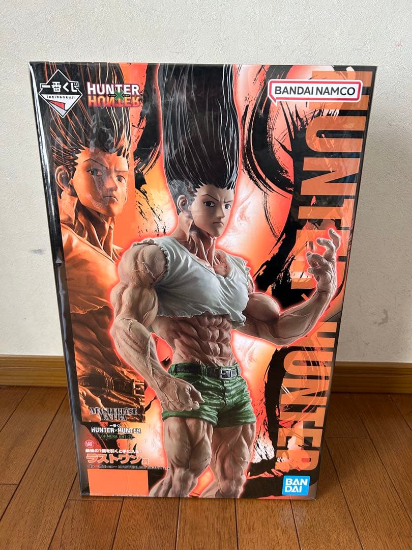 HUNTER×HUNTER 一番くじ ラストワン賞 ゴン 〜成長ver〜