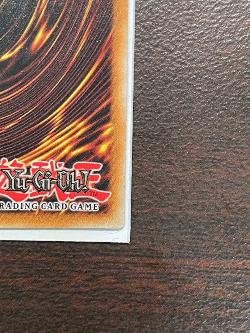 武*ぶ様 【ドイツ語EU版青艶】青眼の白龍　レリーフ　OTS28 OP28