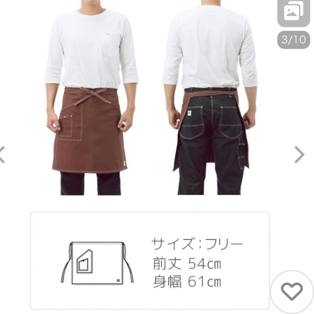 Lee ミドルエプロン 男女兼用   カフェ　おしゃれエプロン　4枚セット