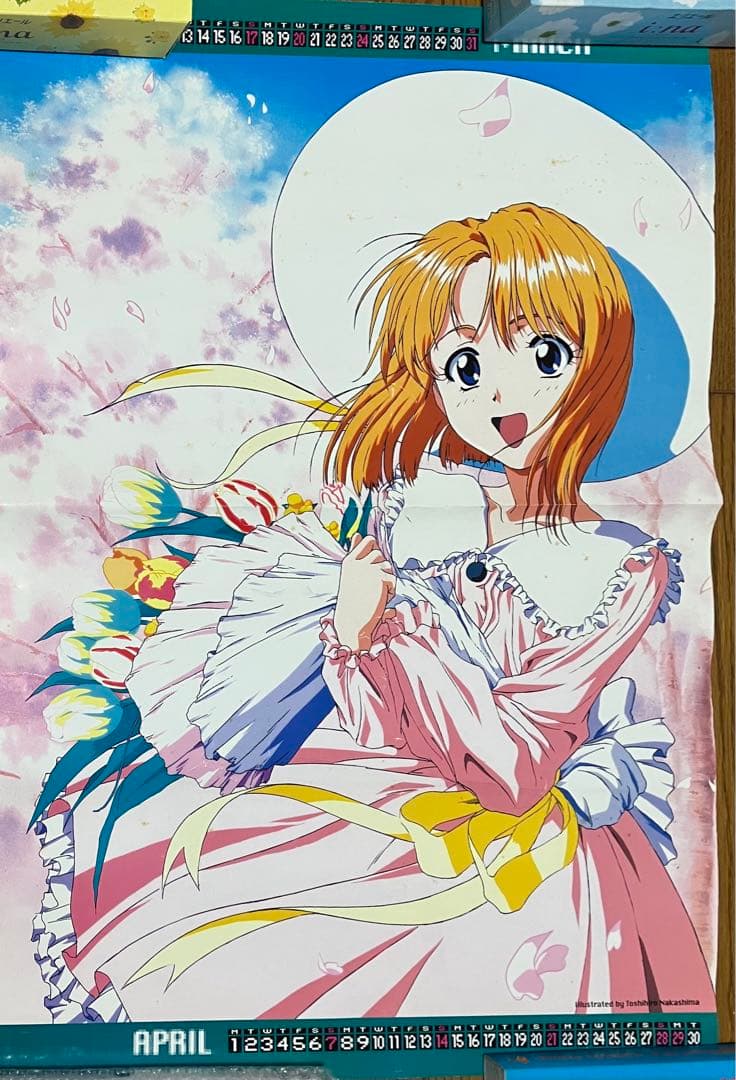 マクロス7 1996年度カレンダー【破損有り】 - メルカリ