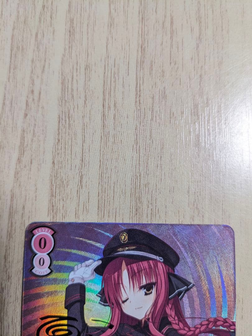 ヴァイス　ゆずソフト　美羽　sspサイン