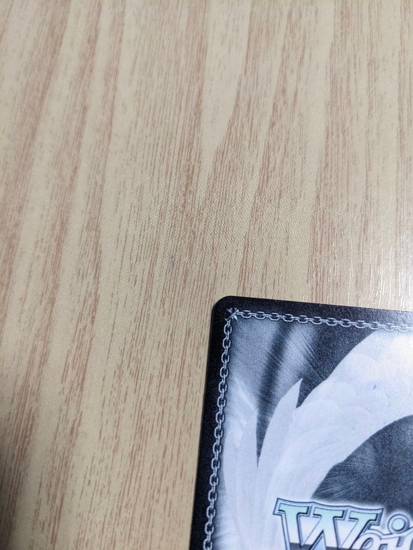 ヴァイス　ゆずソフト　美羽　sspサイン