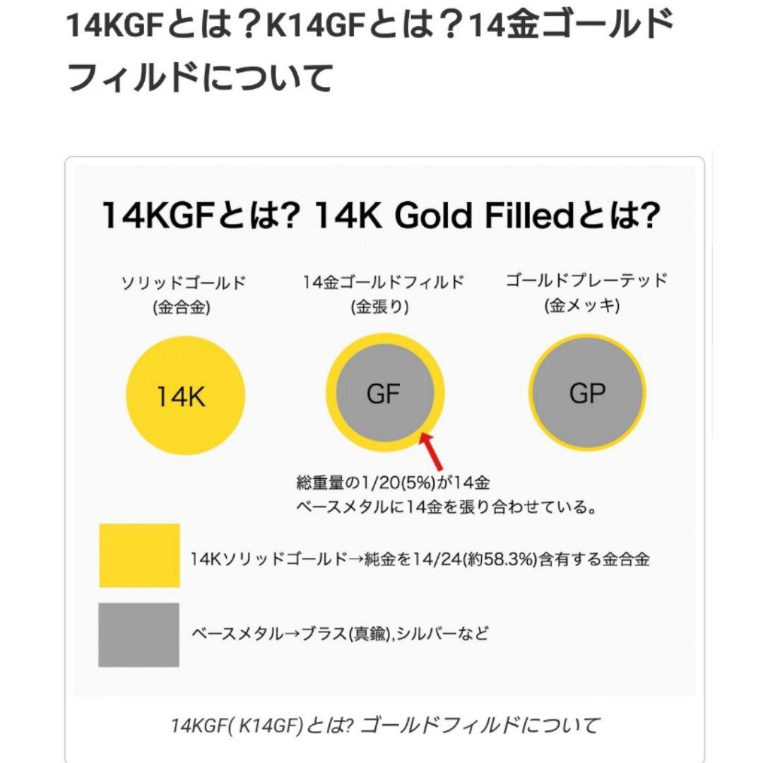 Kgf14 宝石ルース スイスブルートパーズ 爪留め ペンダントトップ