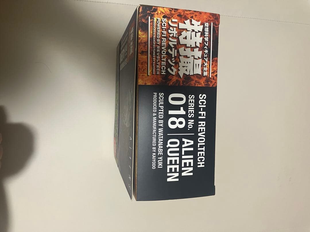 【未開封】REVOLTECH ALIEN QUEEN エイリアンクイーン