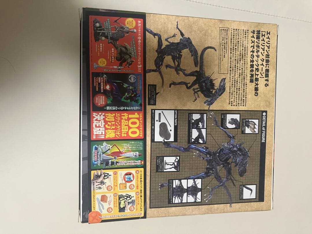 【未開封】REVOLTECH ALIEN QUEEN エイリアンクイーン