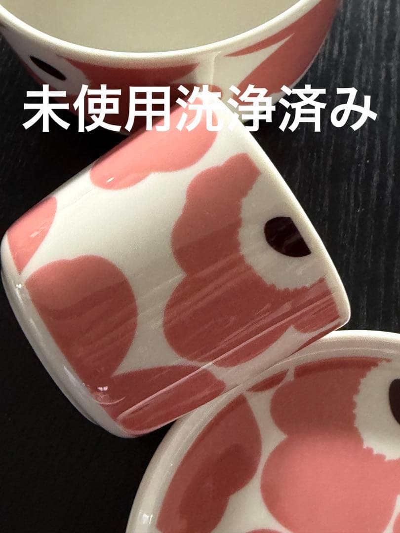 マリメッコ　ウニッコ　ピンクxブラウン　500mlボウル・13.5cm・ラテマグ