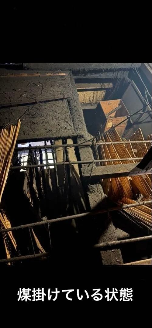 篳篥用リード《極み》※即戦力