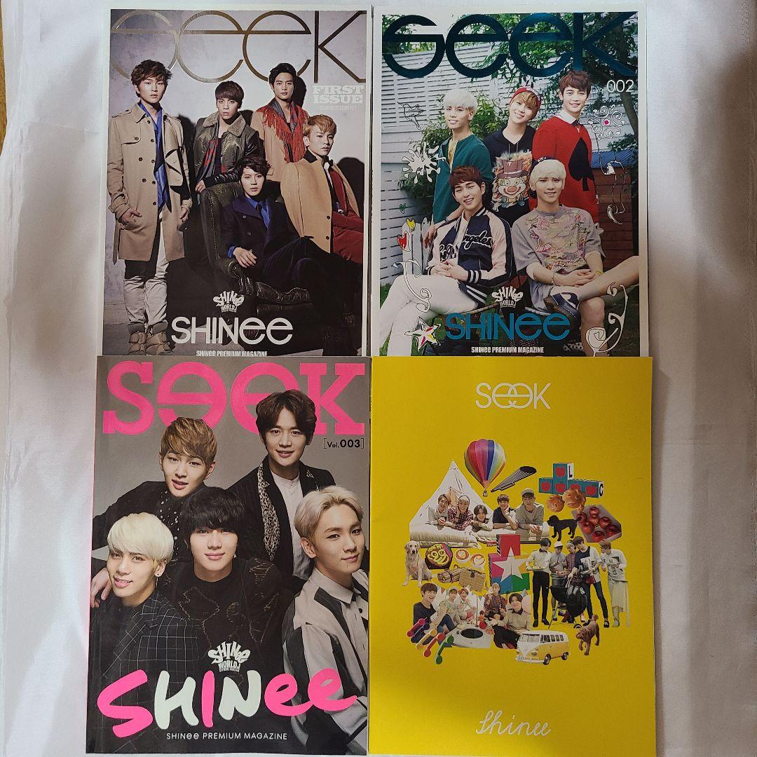 SHINee seek 創刊号～vol4 - メルカリ