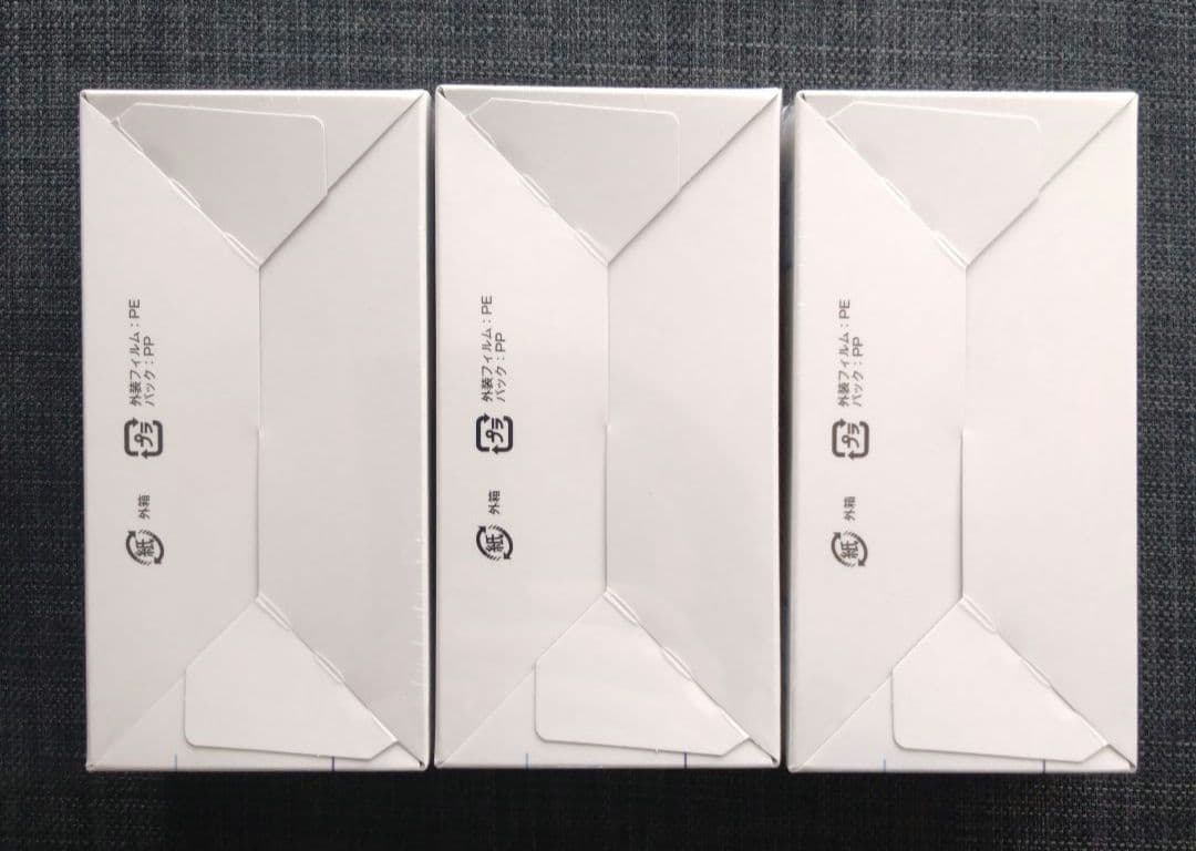 桃源暗鬼 ヴァイスシュバルツブラウ 未開封BOX シュリンク付き 3点