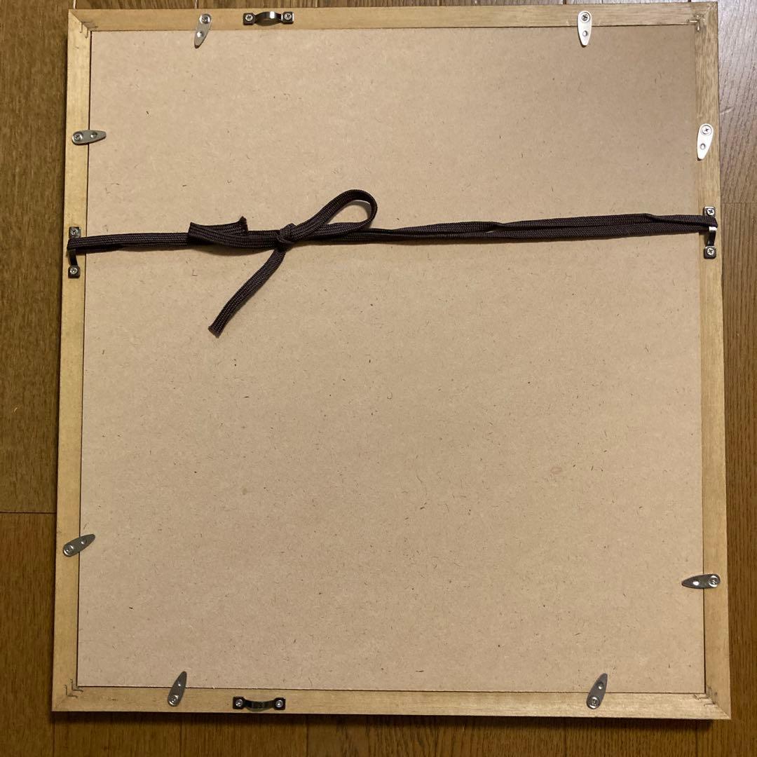 桐原将臣作　あけびの絵画