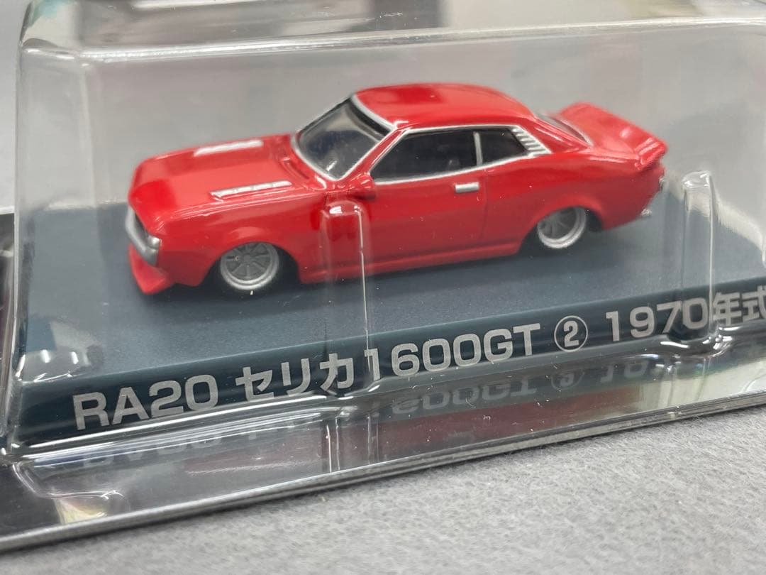 アオシマ グラチャンコレクション 12台、京商 3台 計15台 - メルカリ