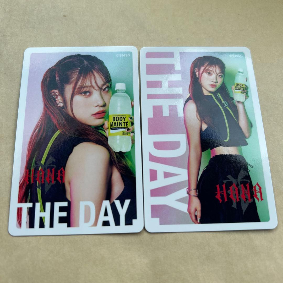 HANA ボディメンテトレカ MAHINA マヒナ - メルカリ