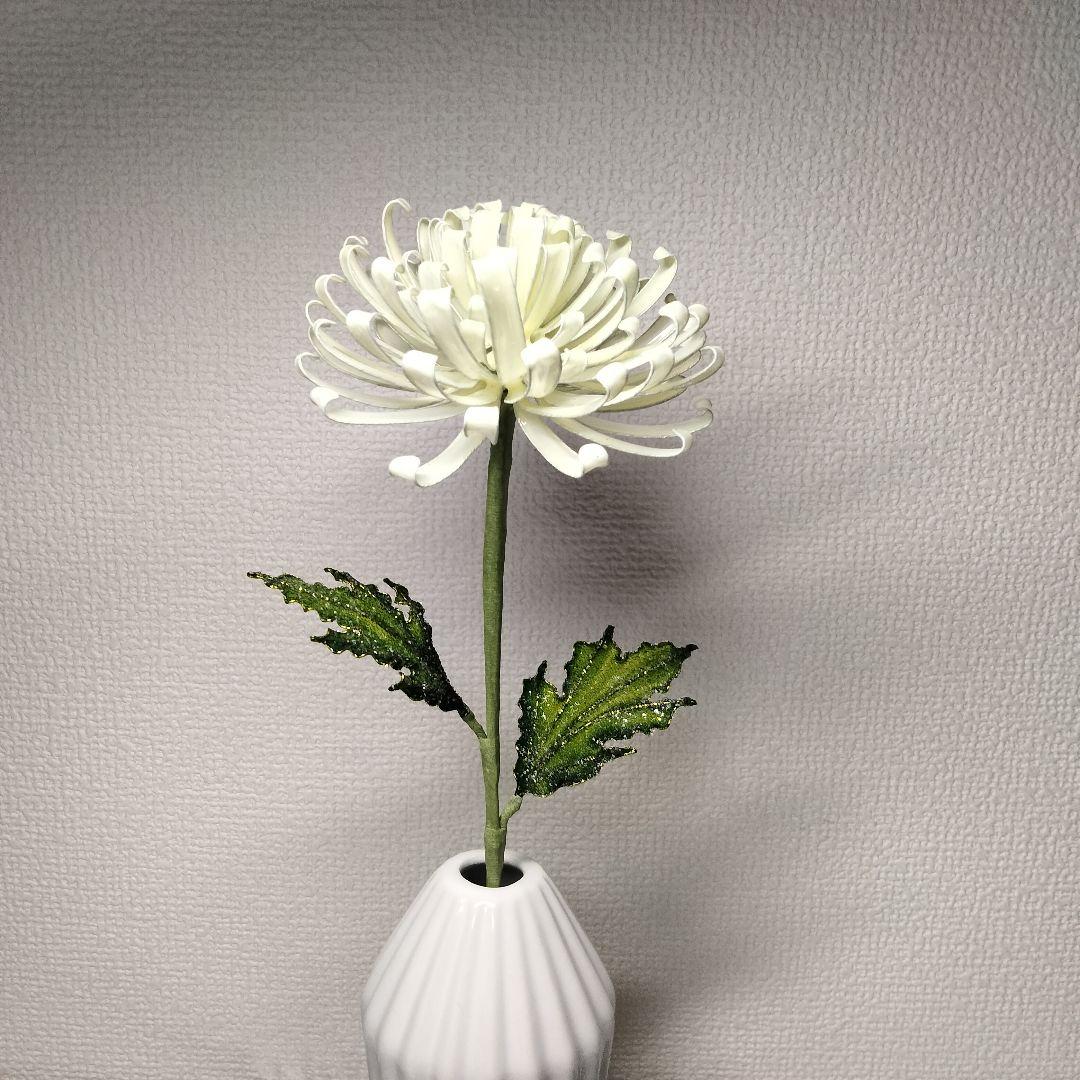 菊 アメリカンフラワー✶ディップフラワー✶ディップアート - メルカリ