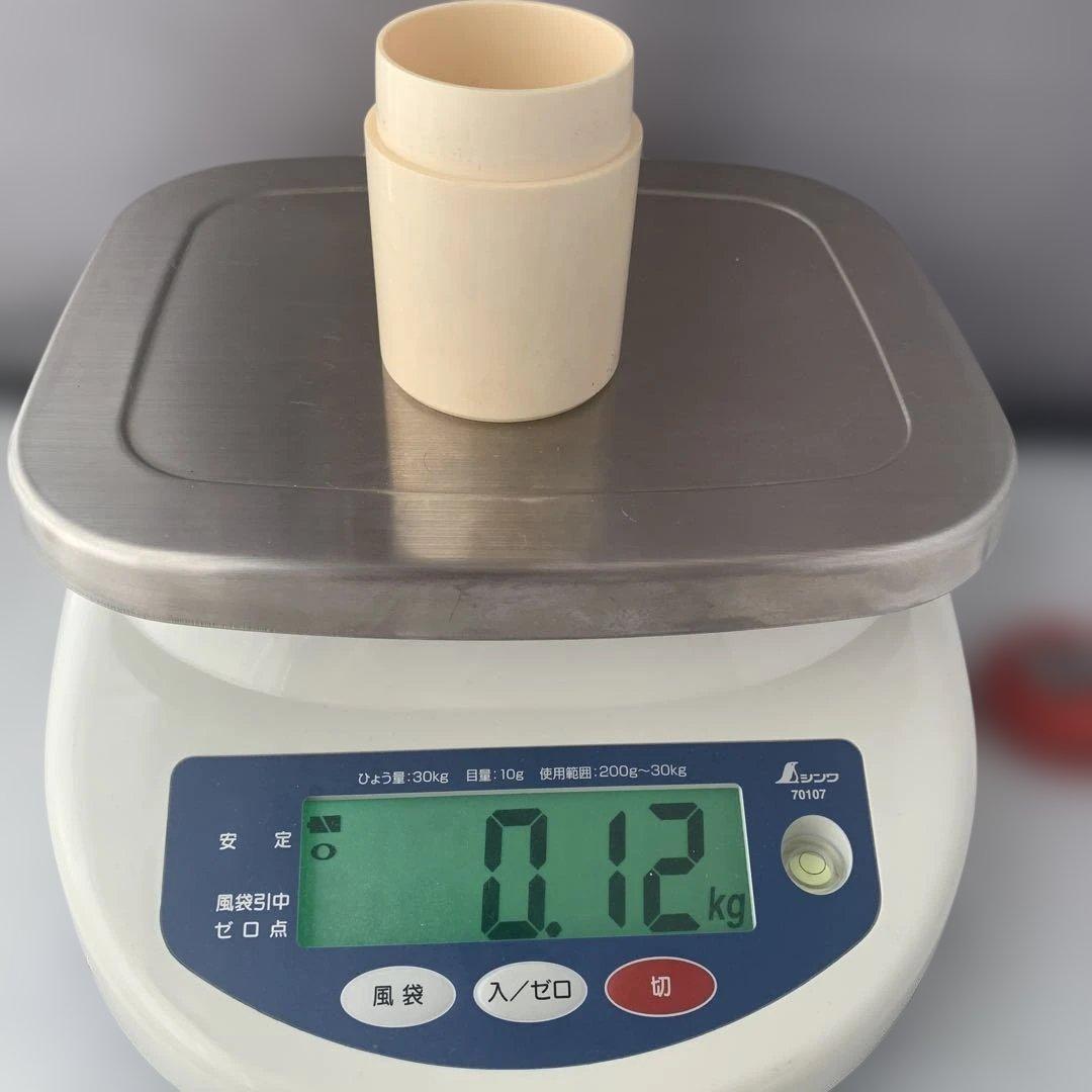 蓋付き保存容器 円筒形　高さ9cm, 幅5.5cm