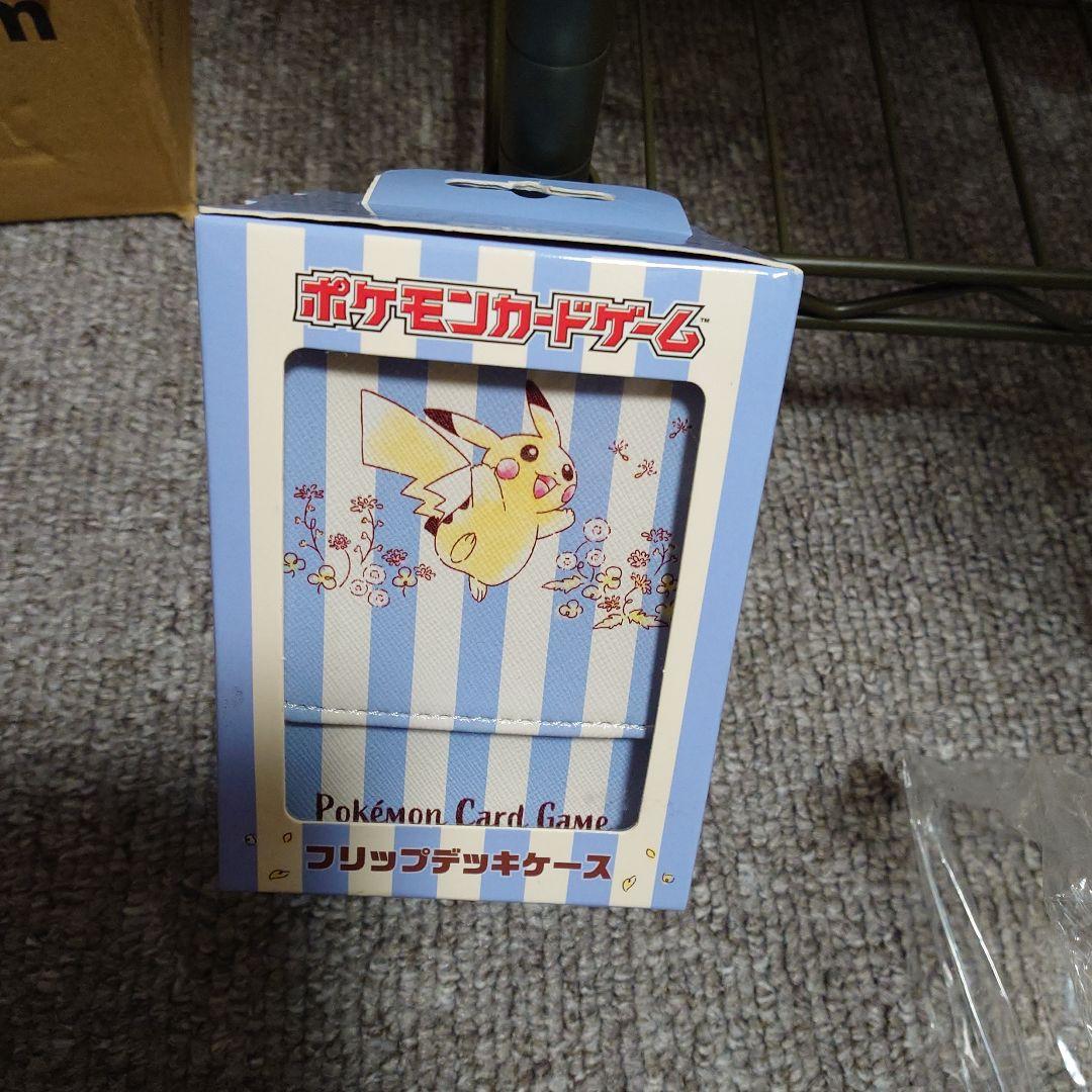 フリップデッキケース ピカチュウ 未開封 - メルカリ