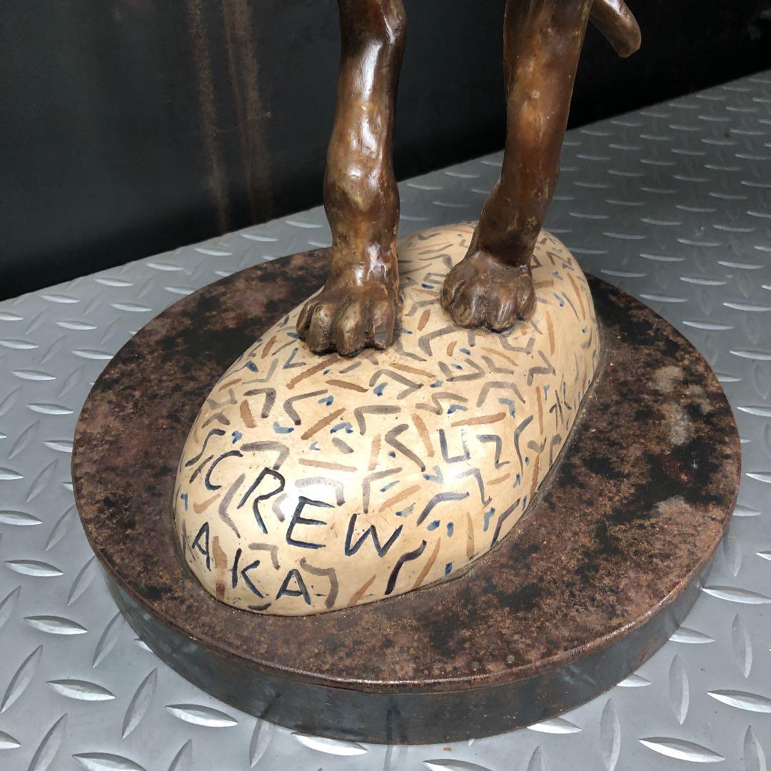 吉野辰海 水犬 オブジェ FRP - メルカリ