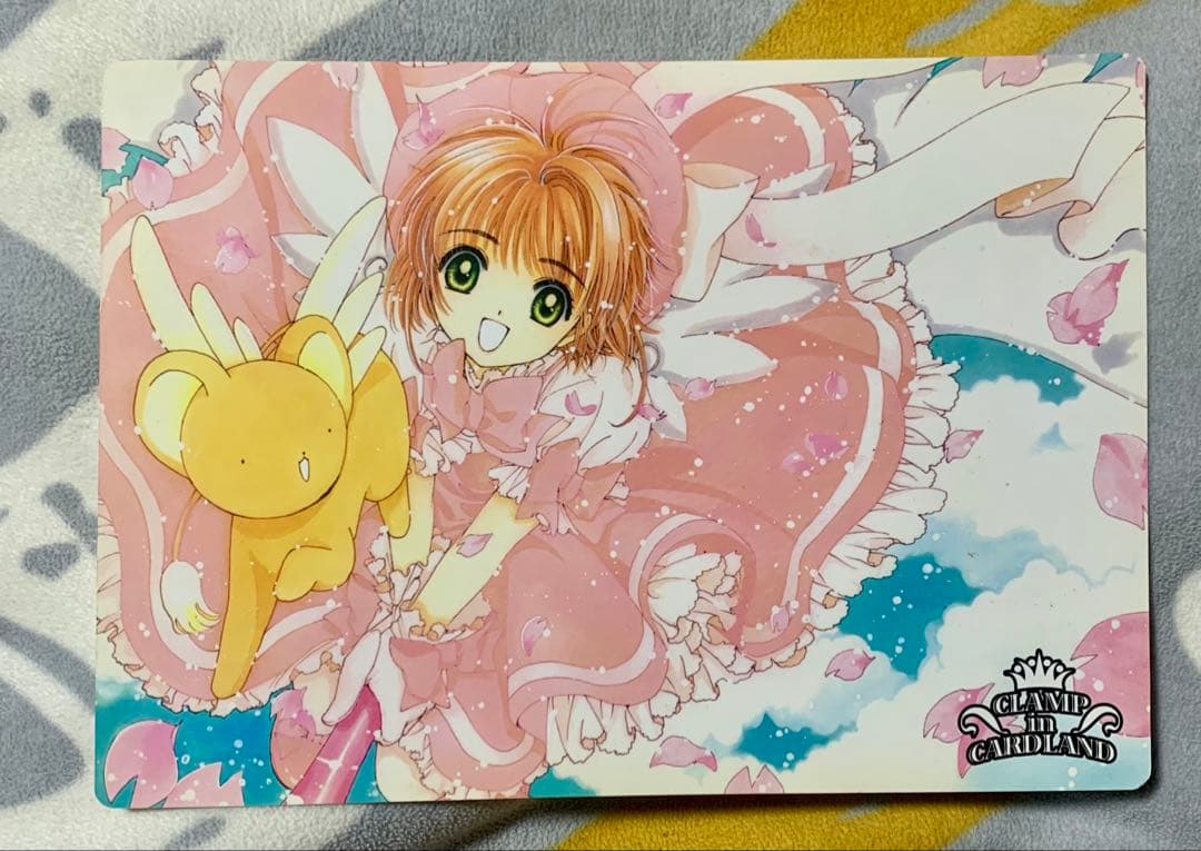 CLAMP in CARDLAND カード A4サイズ カードキャプターさくら