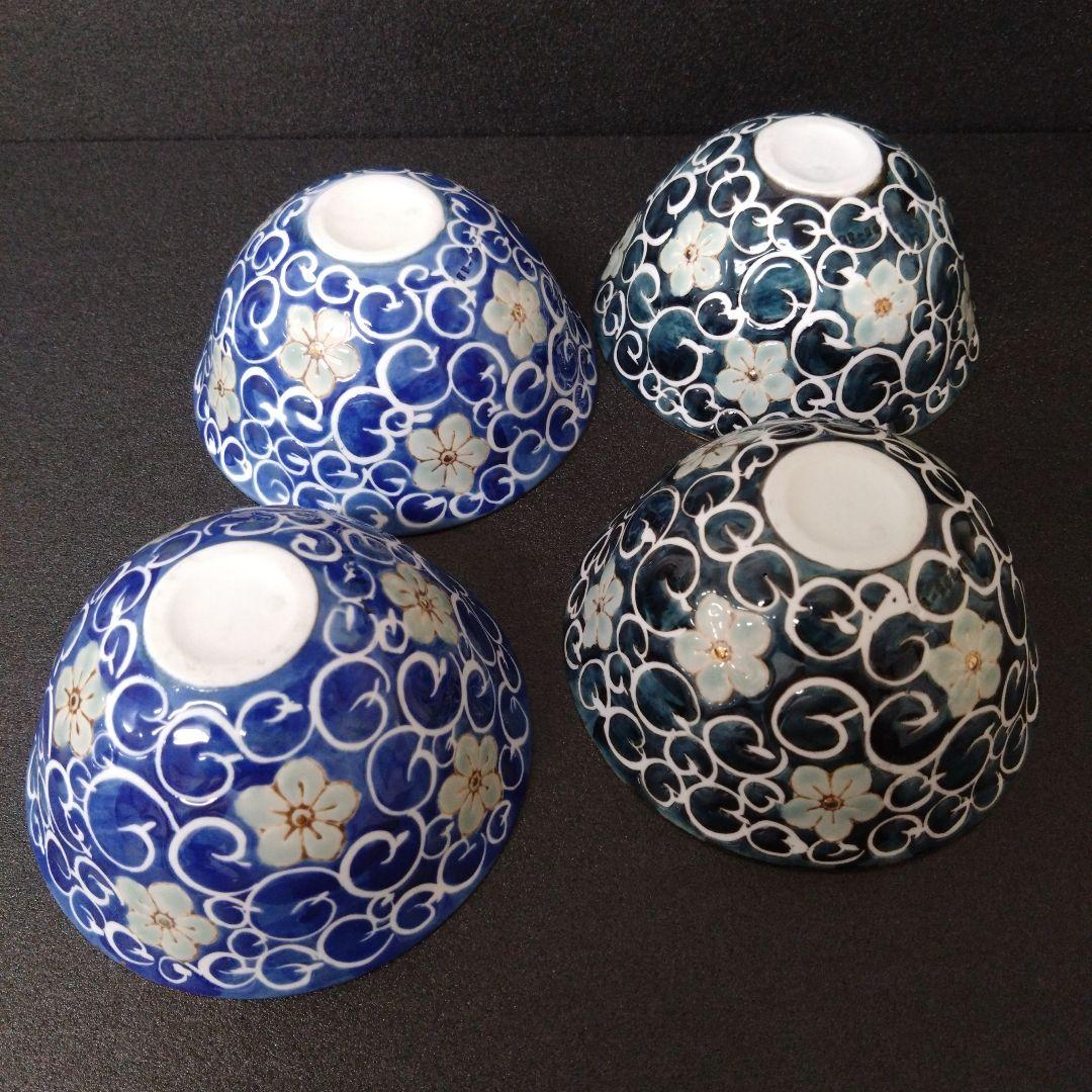 未使用 波佐見焼 龍庵窯 小鉢 サラダボウル　最終価格