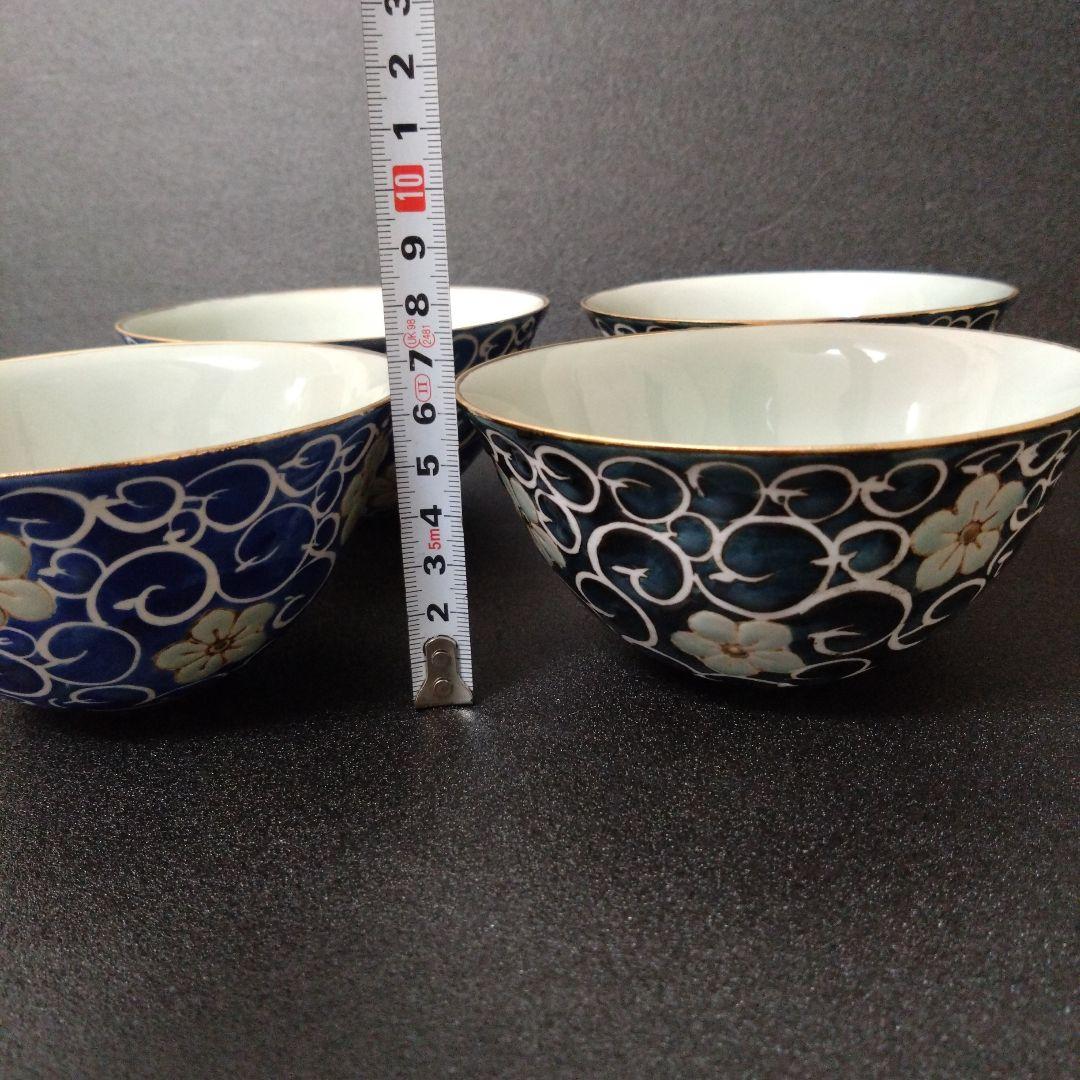 未使用 波佐見焼 龍庵窯 小鉢 サラダボウル　最終価格