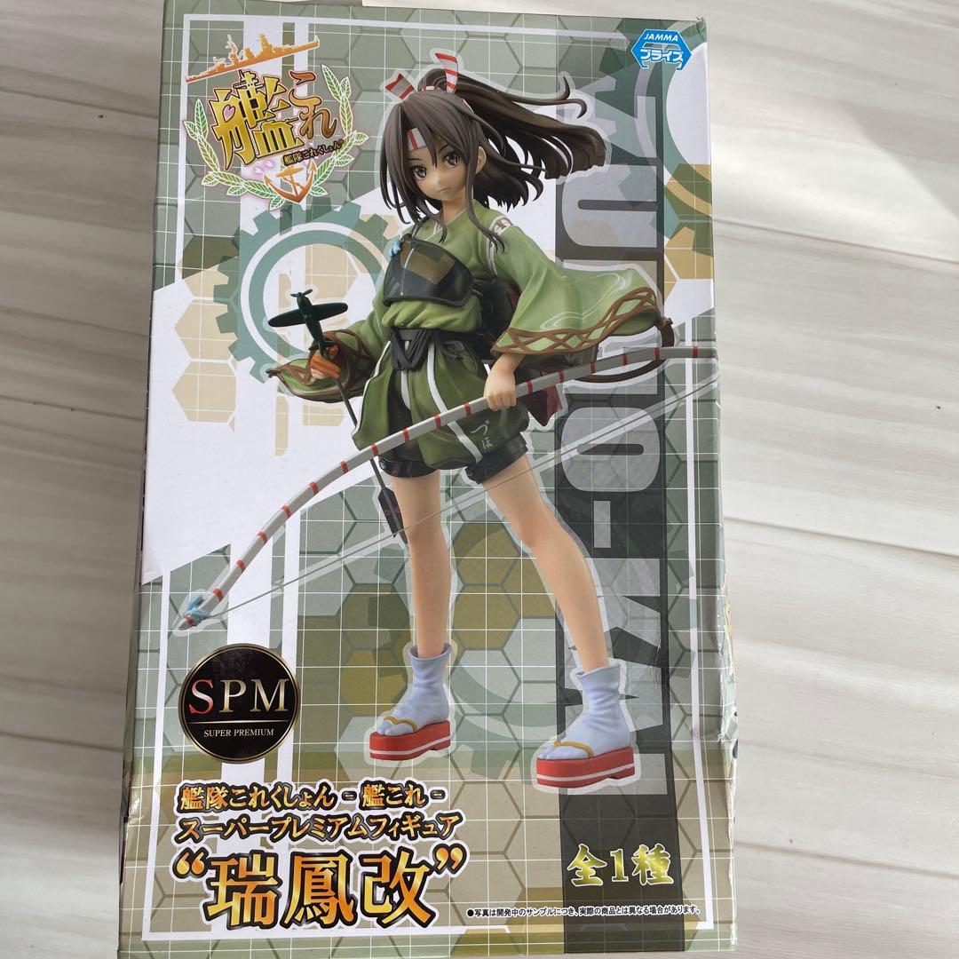 艦隊これくしょん　かんこれ　フィギュアセット　夕立　瑞鳳　川内　加賀　睦月…