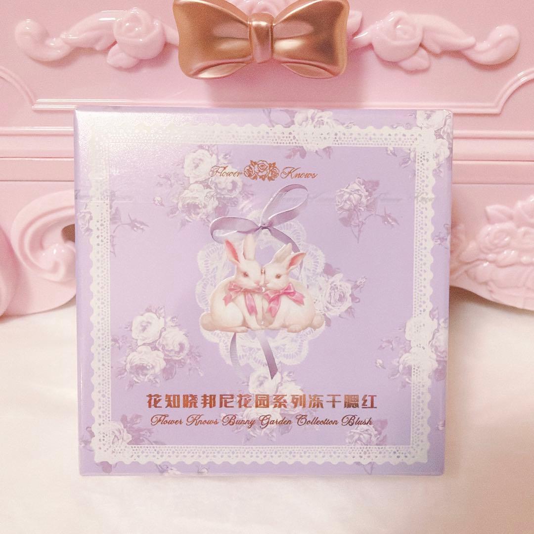 フラワーノーズ バニーガーデンテイルズ ルミナスシフォンチーク 04