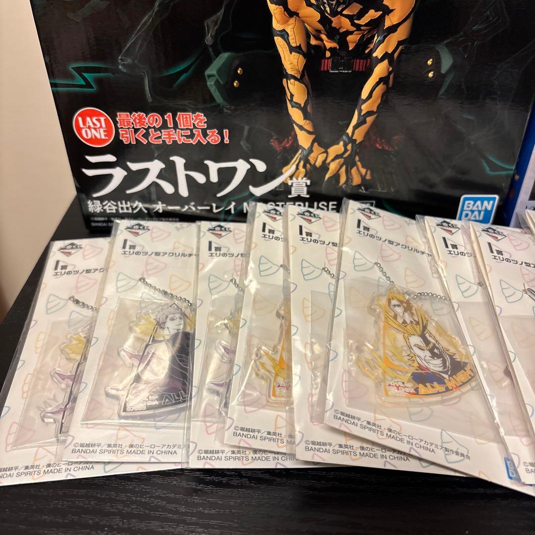 僕のヒーローアカデミア　一番くじ　更に向こうへ