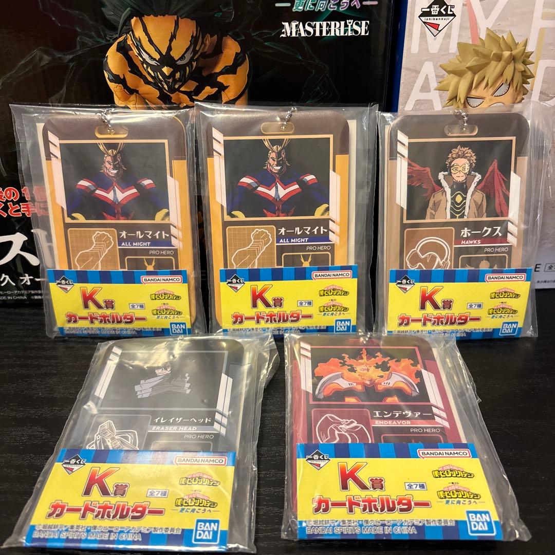 僕のヒーローアカデミア　一番くじ　更に向こうへ