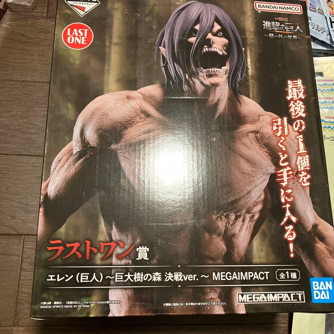 進撃の巨人　エレン(巨人) 巨大樹の森決戦ver ラストワン他　一番くじ少年系