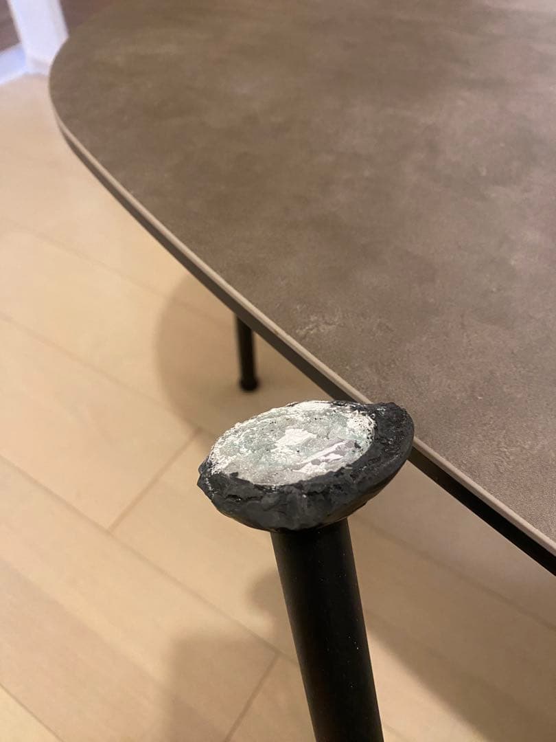 Moda en casa ビーンコーヒーテーブル