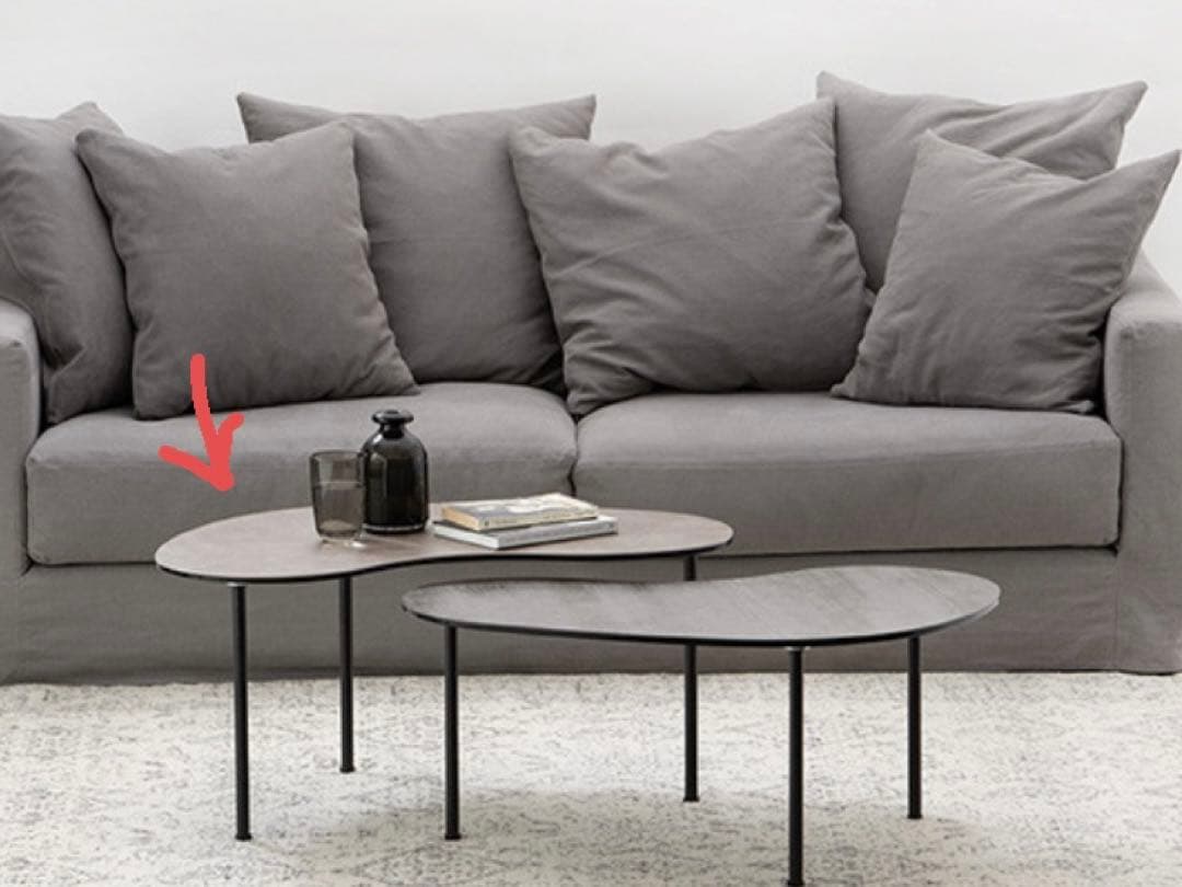 Moda en casa ビーンコーヒーテーブル