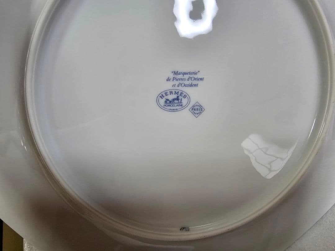 エルメス ピエールドリアン エドキシダン ハ角形プレート 大皿 26.5cm