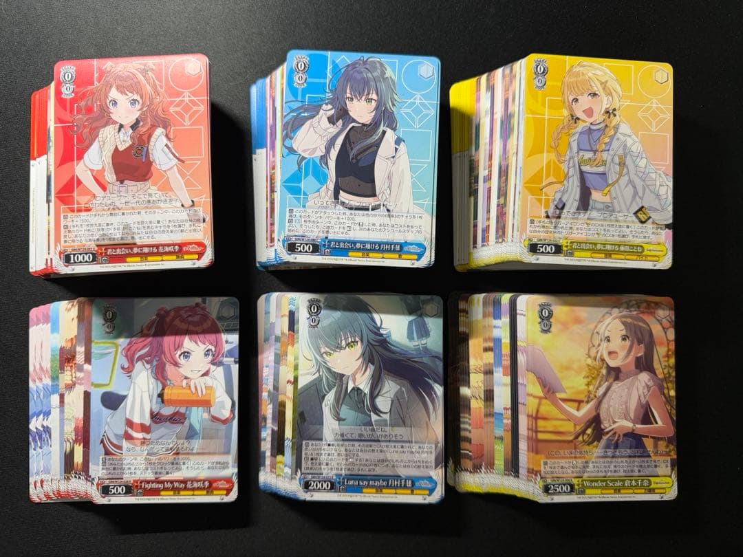 ヴァイスシュヴァルツ 学園アイドルマスター 学マス RR以下4コン a版