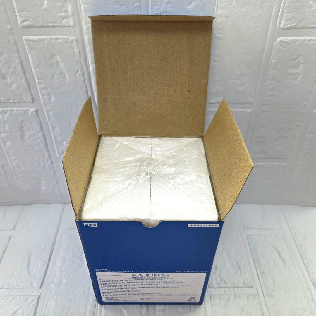 シンドバッドの冒険】チャンドゥ オルゴール 箱あり 未使用 希少