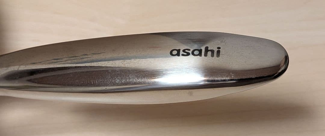 asahi オールライト 鍋