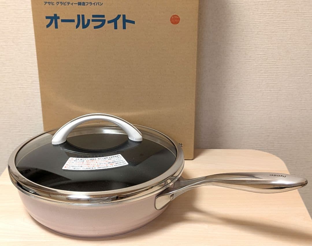 asahi オールライト 鍋