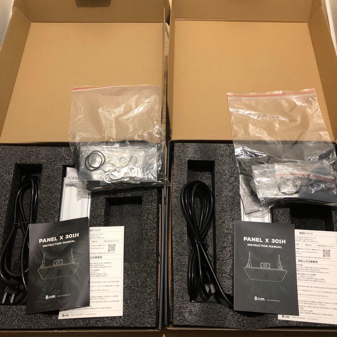 Brim パネルX 301H 100W 4000K-4300K ２つ