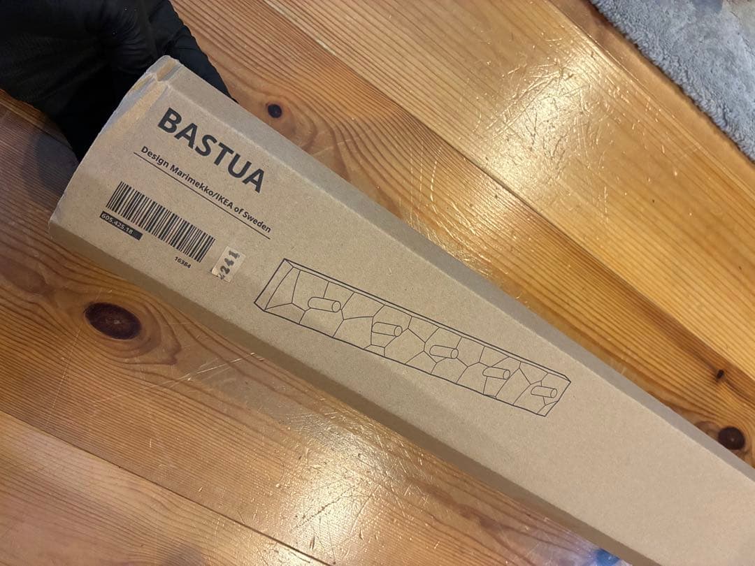 イケア×マリメッコ バストゥアコレクション 木製ラック