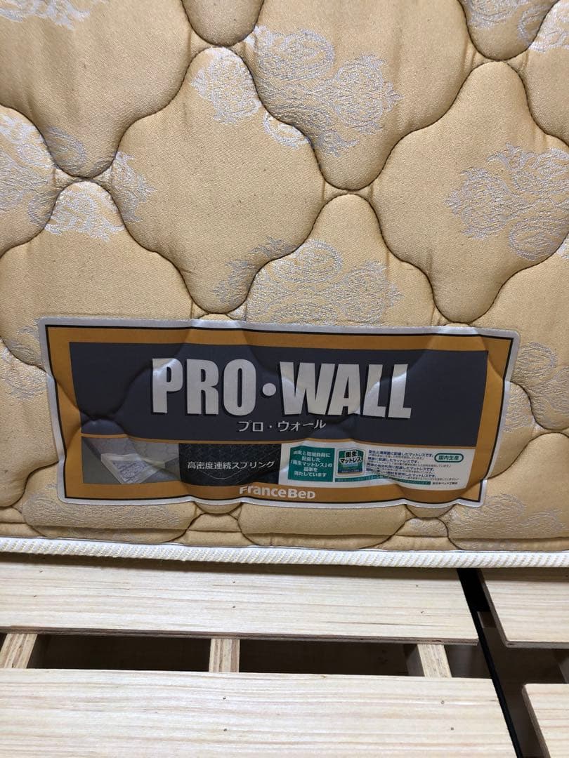 フランスベッド　EXエッジ　MCハード【セミダブル】