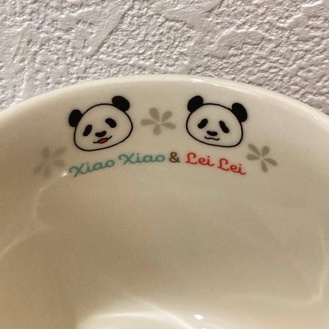 シャオシャオ レイレイ マグカップ 上野動物園 パンダ コップ 新品未