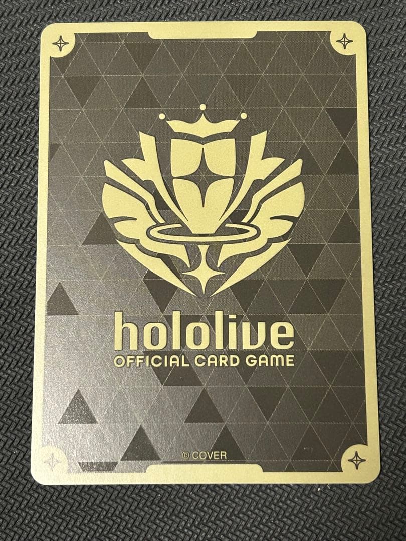 ホロライブカードゲーム ホロカ 響咲リオナ HR1枚 - メルカリ